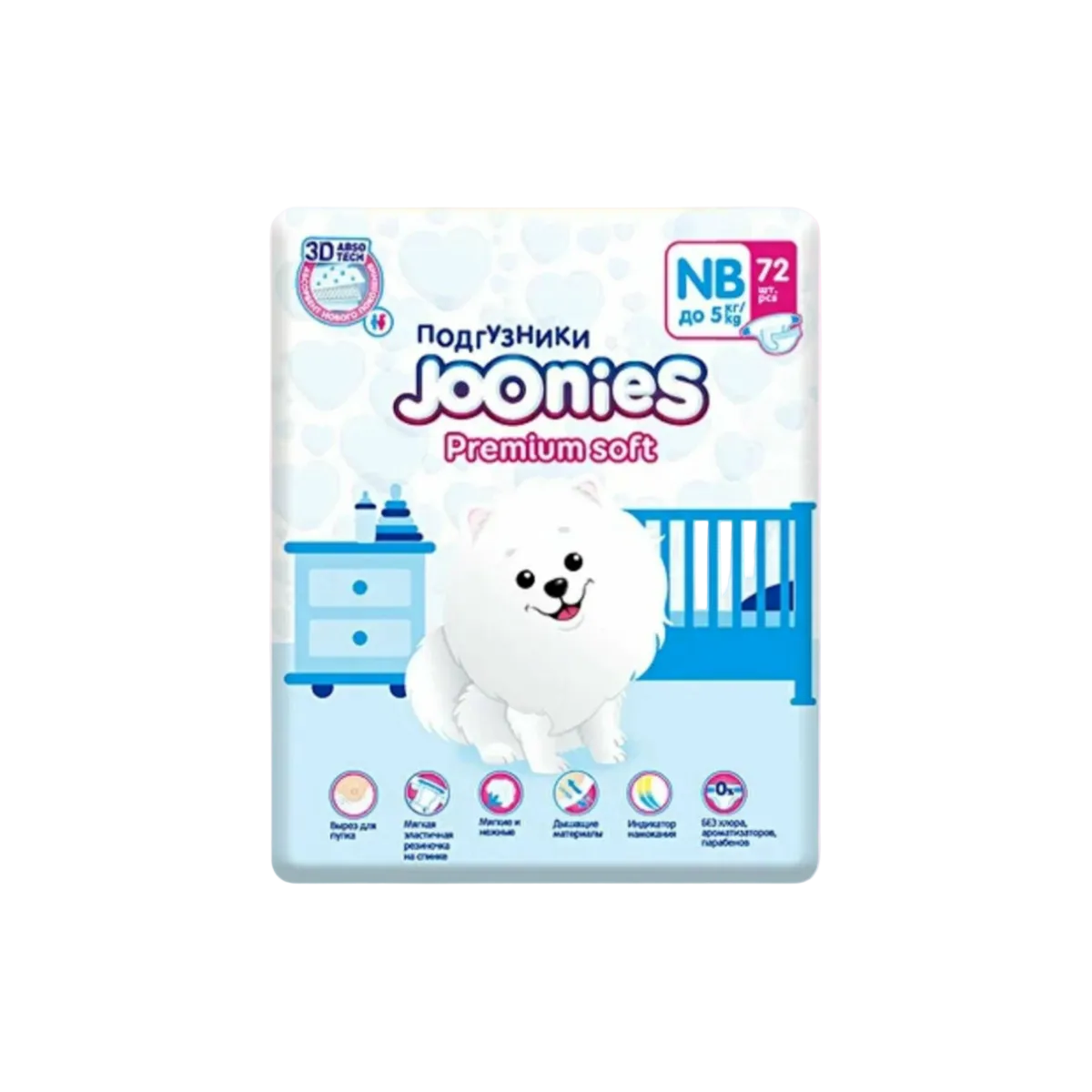 Подгузники JOONIES MEGA Premium Soft NB размер 0-5 кг 72 шт