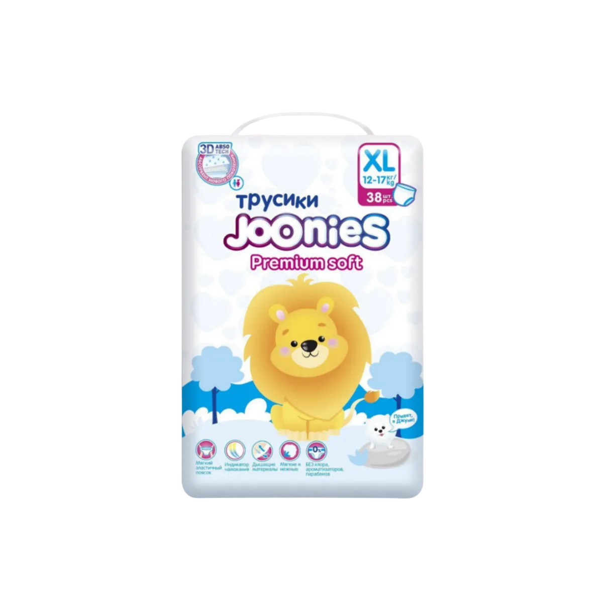 Трусики JOONIES Premium Soft XL (12-17 кг) 38 шт для активных малышей