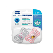 Пустышка Chicco Physio Forma Light силиконовая 2-6 месяцев 2 шт
