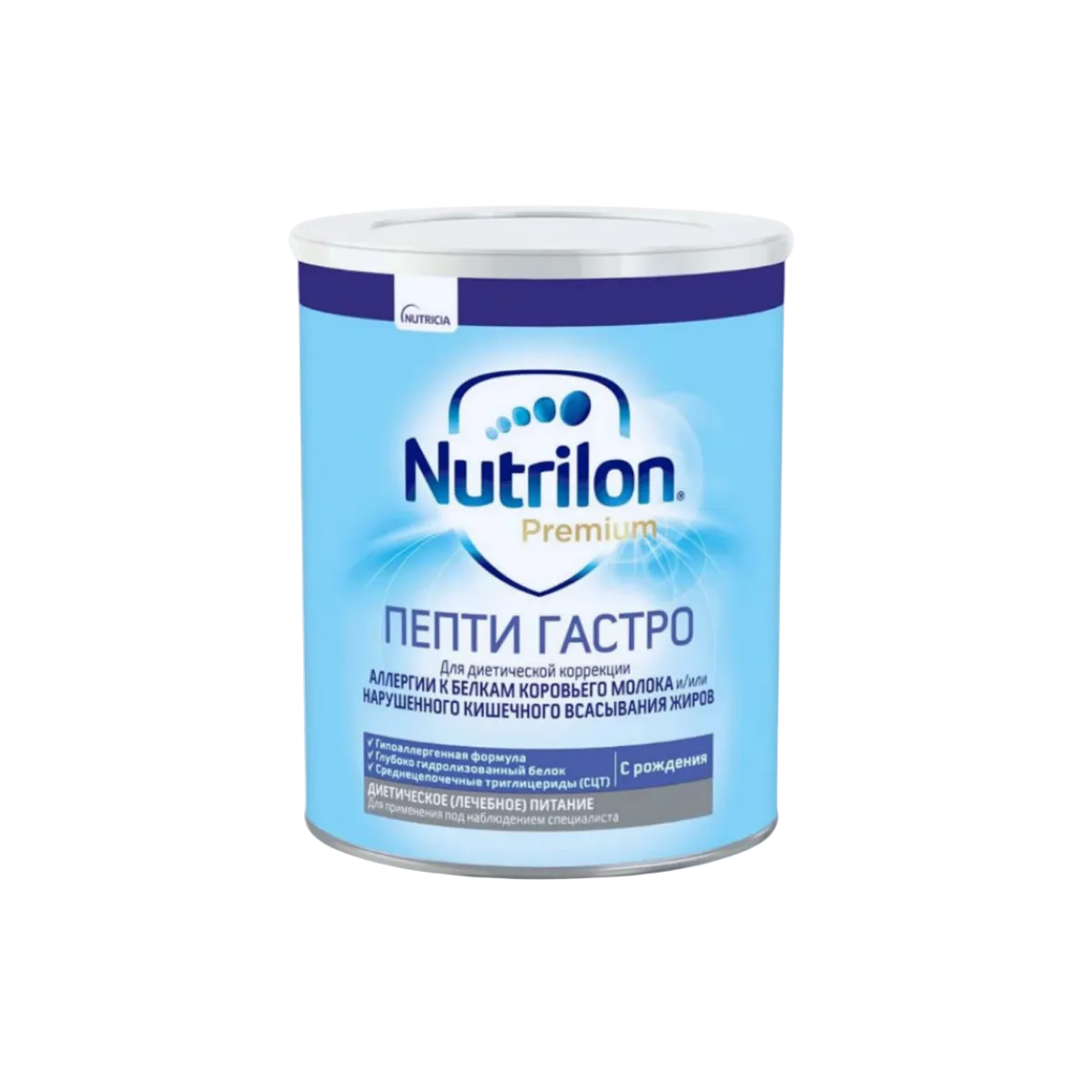 Nutrilon Пепти Гастро 400 г гидролизованная смесь для чувствительного ЖКТ