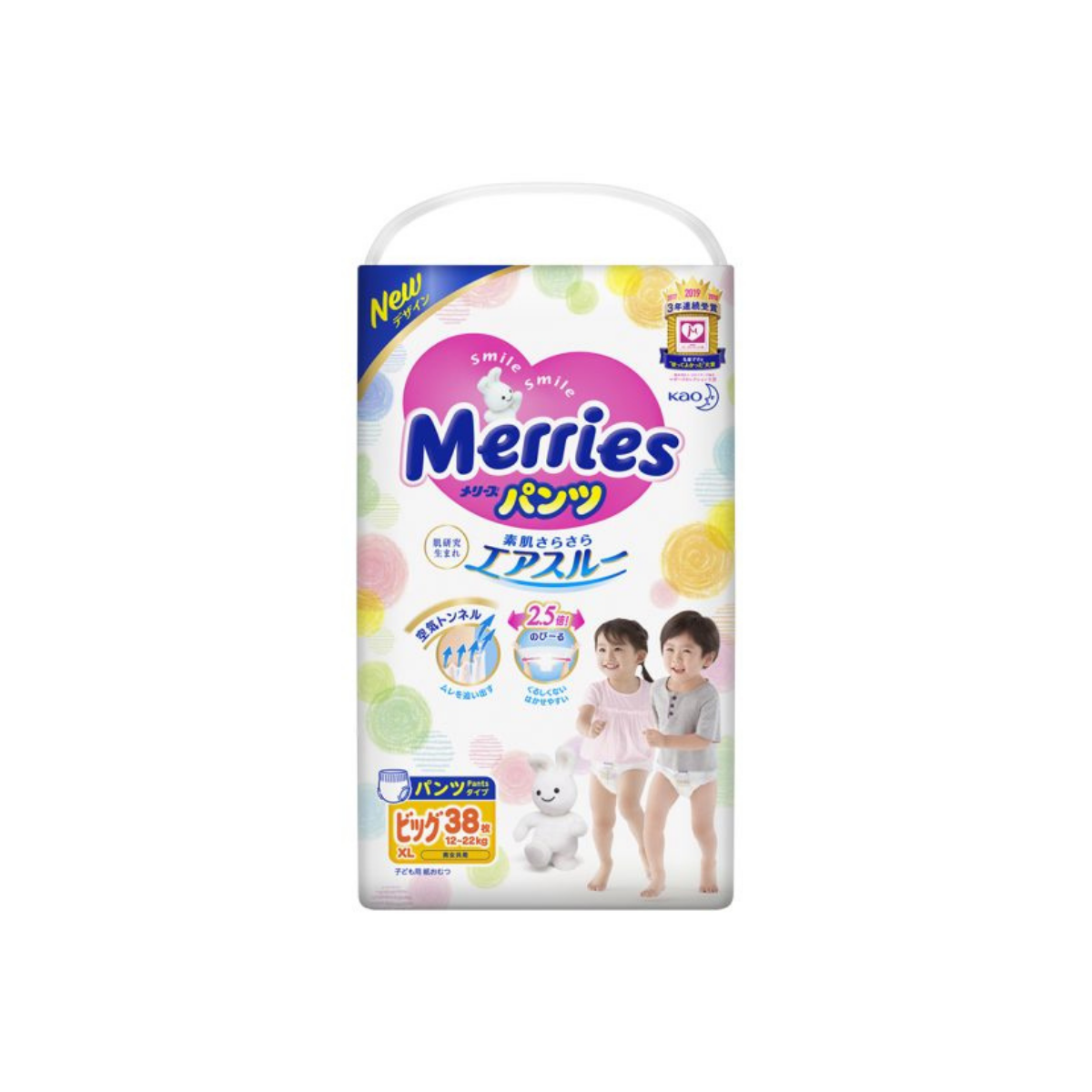 Merries подгузники-трусики XL 12-22 кг 38 шт