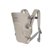 Рюкзак-переноска Kikkaboo Myra Mesh Beige эргономичный слинг