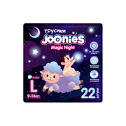 Трусики JOONIES Magic Night L ночные 9-14 кг 22 шт