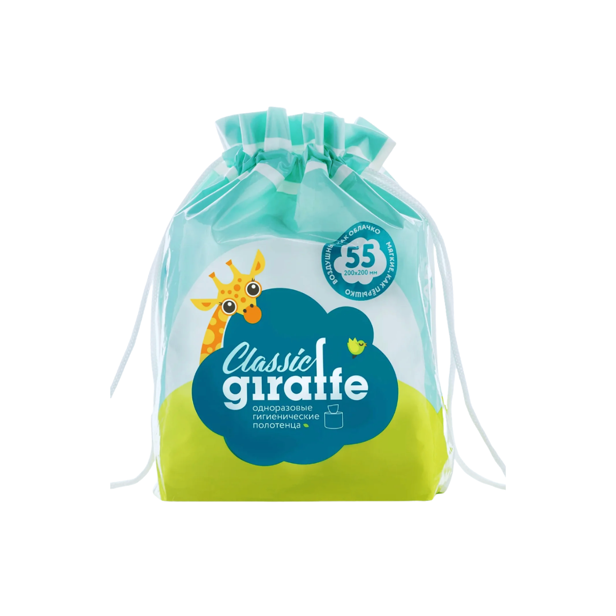 Lovular GIRAFFE Classic полотенца универсальные 55 шт для мам и малышей