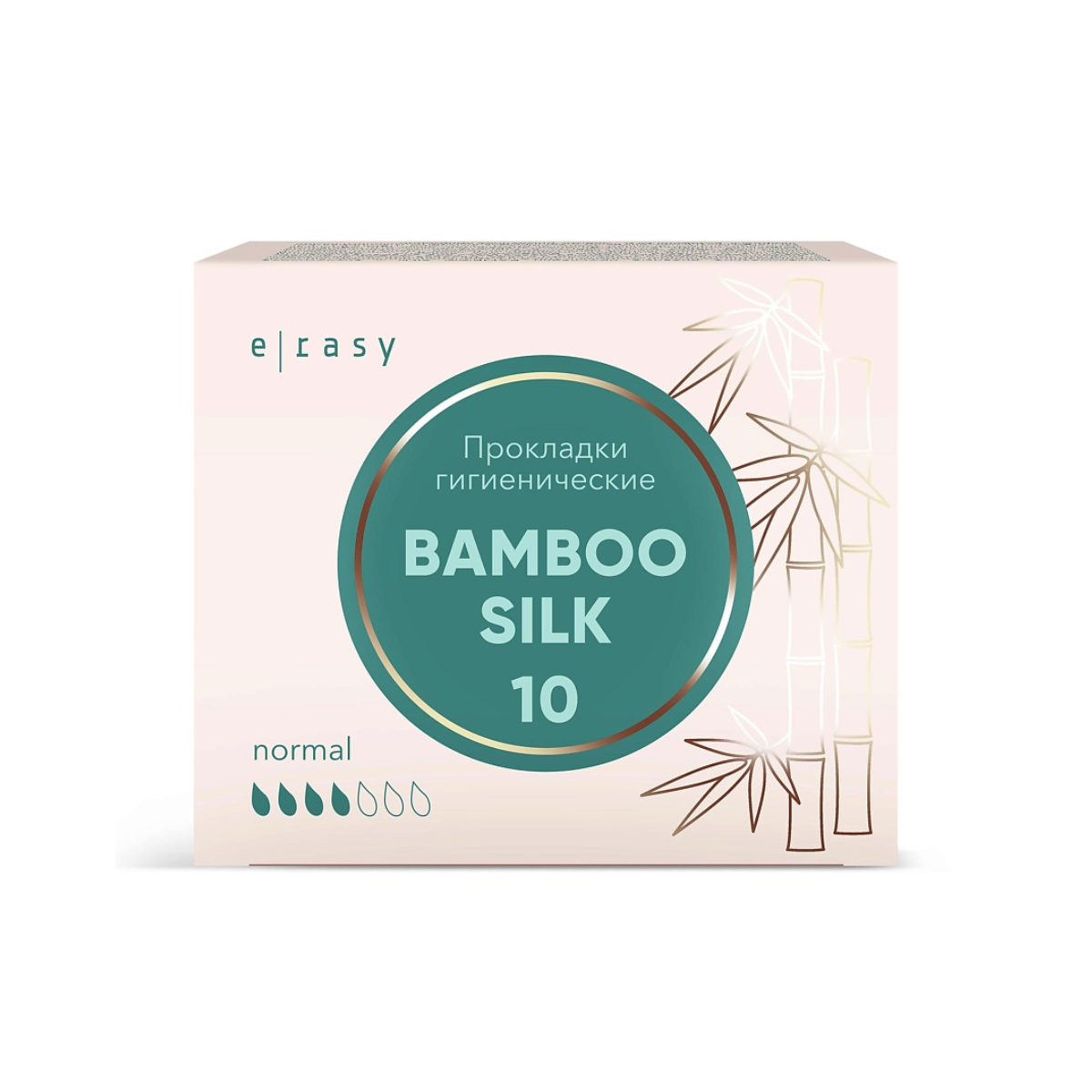Прокладки E-RASY Bamboo Silk Normal 10 шт бамбуковые гипоаллергенные