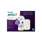 Молокоотсос Philips Avent Premium электрический однотипный для ежедневного использования