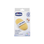Chicco Baby Moments губка для купания мягкая с массажным эффектом