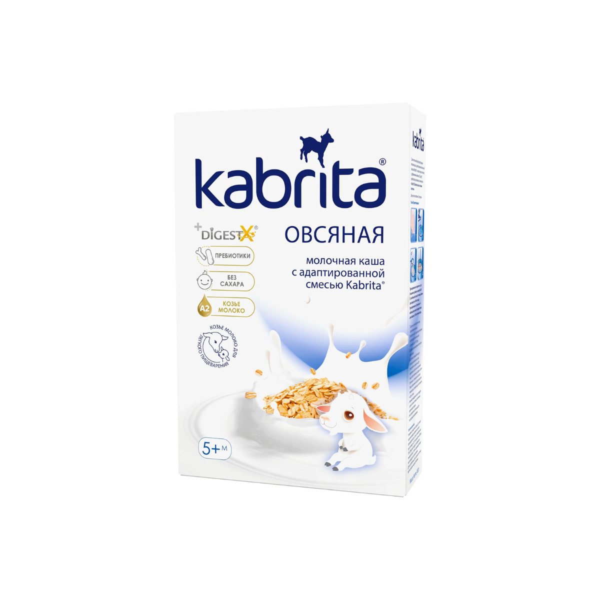 Овсяная каша Kabrita на козьем молоке 180 г для детей