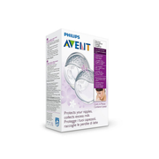 Накладки для сбора грудного молока Philips Avent с вентиляцией