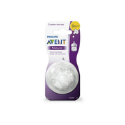 Соска Philips Avent Natural 0+ силиконовая для новорождённых