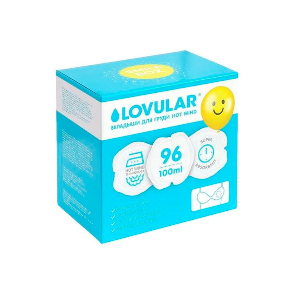 Вкладыши для груди Lovular SMILE BOX 96 шт мягкие гипоаллергенные