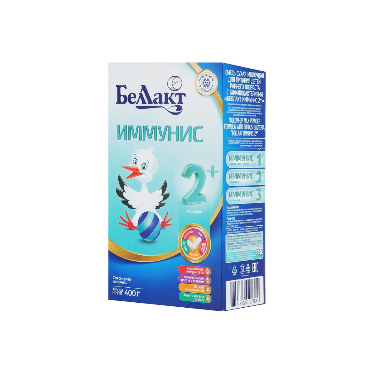 Bellakt Immunis 2+ молочная смесь для детей с 6 до 12 месяцев 800 г