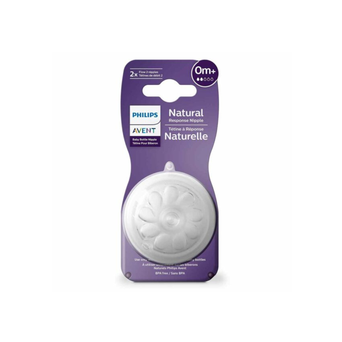 Philips Avent Natural 0+ соска силиконовая 2 шт с рождения