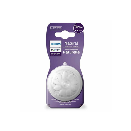 Philips Avent Natural 0+ соска силиконовая 2 шт с рождения