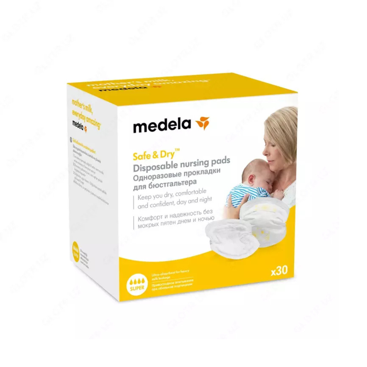 Прокладки для груди Philips Avent Safe Dry 30 шт. впитывающие вкладыши