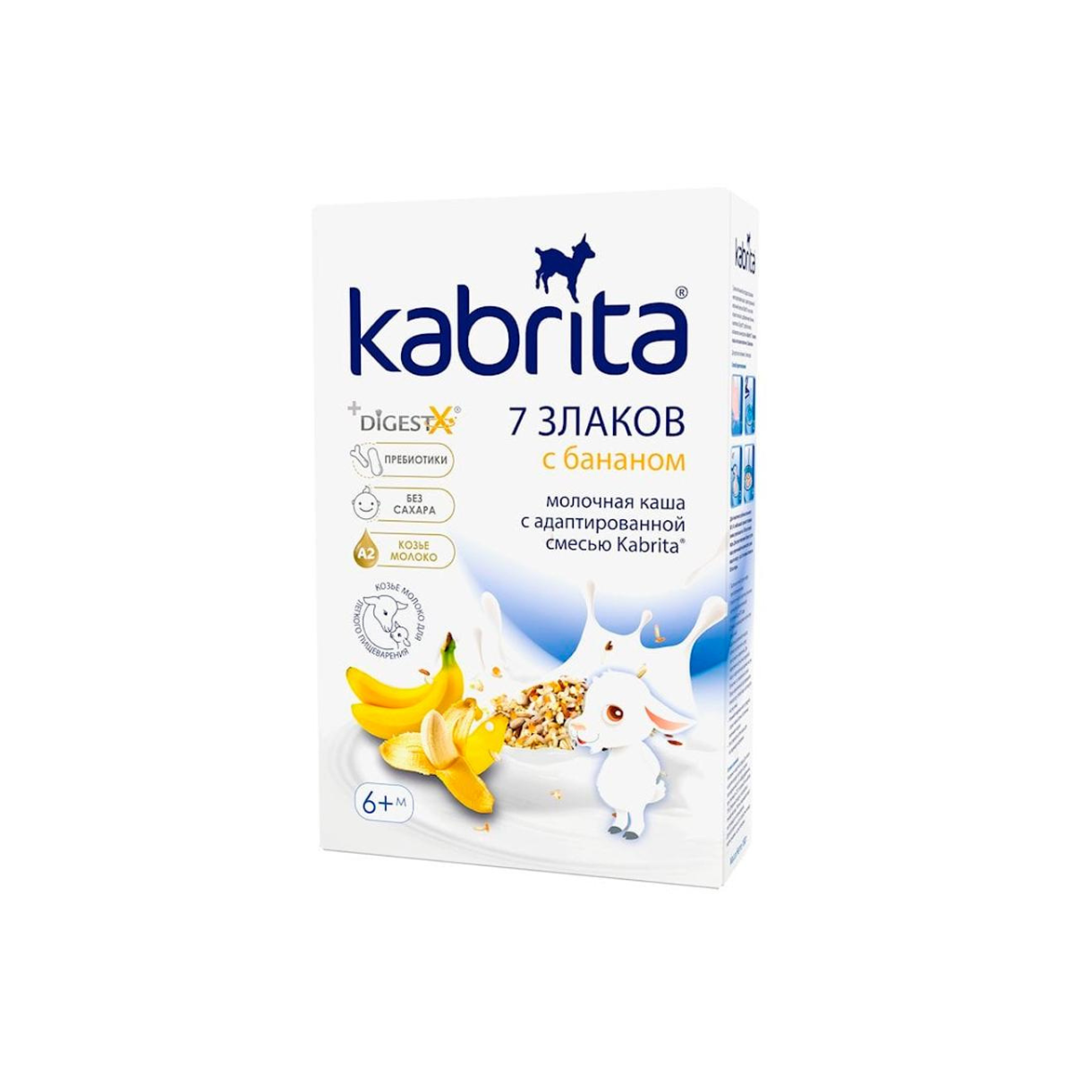 Kabrita каша 7 злаков с бананом 180 г на козьем молоке для детей с 6 месяцев
