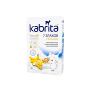 Kabrita bananli 7 donli pyuresi, 180 g - echki suti, chaqaloqlar uchun
