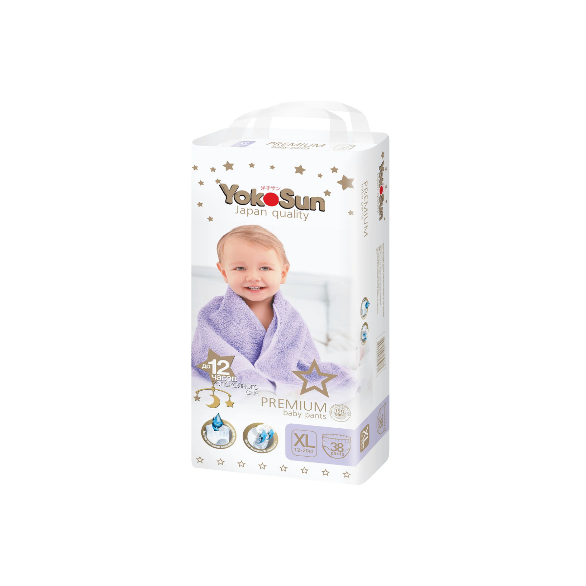 Подгузники-трусики YokoSun Premium XL (12-20 кг) 38 шт