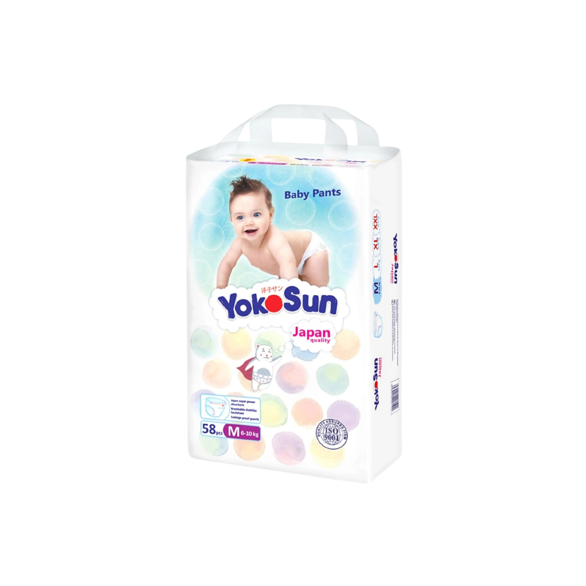 Подгузники-трусики YokoSun Comfort M (6-10 кг) 58 шт