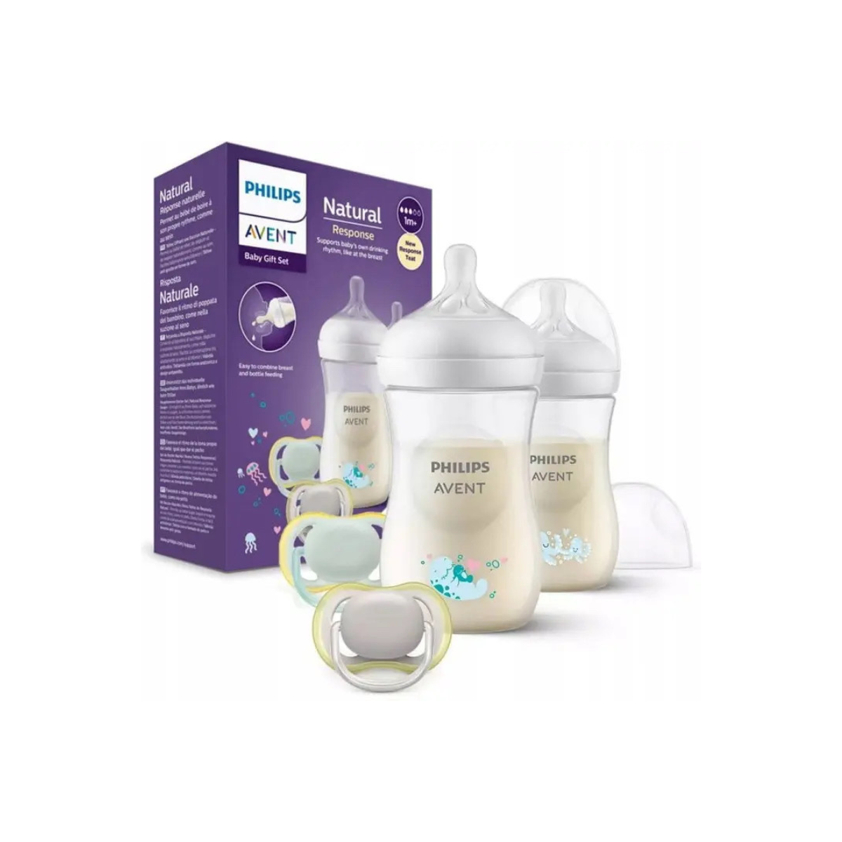 Philips Avent Natural Response набор 2 бутылочки 250 мл и 2 пустышки 1м+