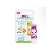 HiPP BABYSANFT Organic Lip Balm детская губная помада органическая