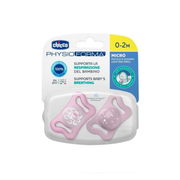 Пустышка Chicco Physio Forma Micro силиконовая для девочек 0-2 месяца 2 шт
