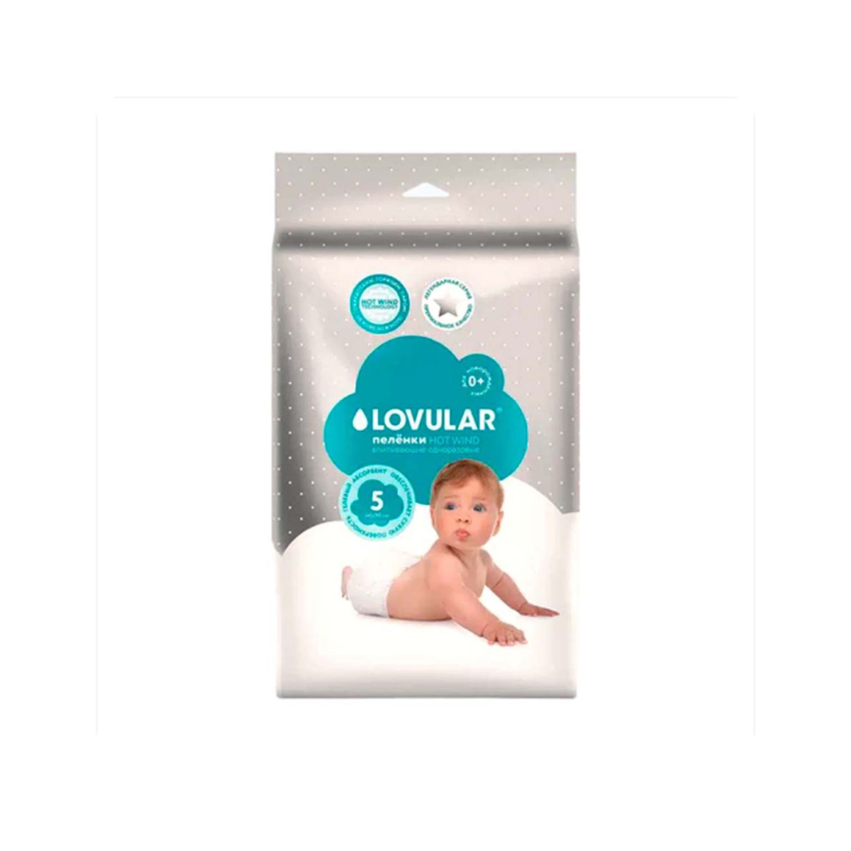 Пеленки впитывающие Lovular Hot Wind 60x90 см 5 шт