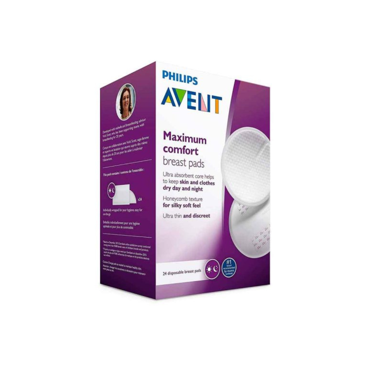 Philips Avent вкладыши для груди одноразовые 24 шт