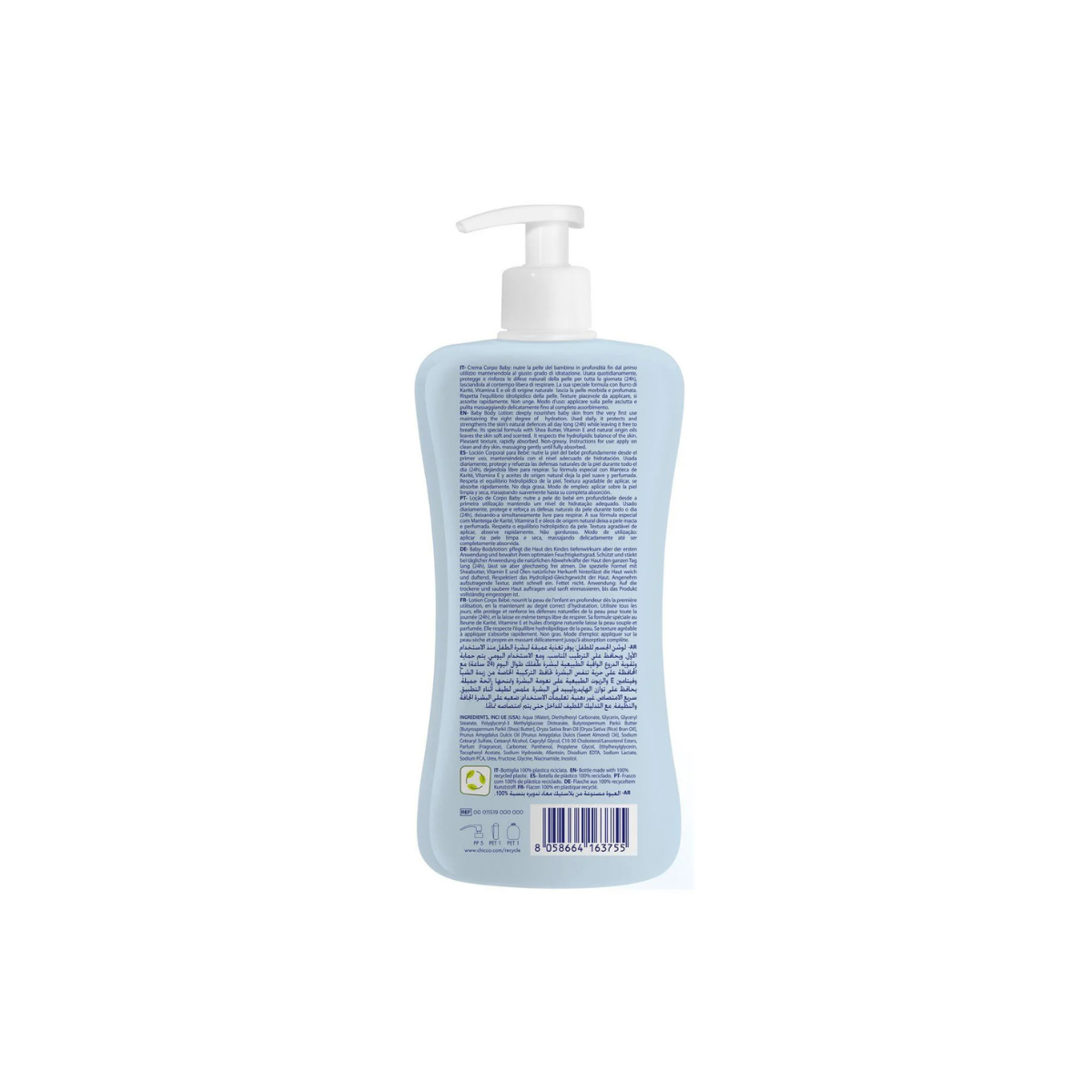 Лосьон для тела Chicco Natural Sensation 500 мл гипоаллергенный