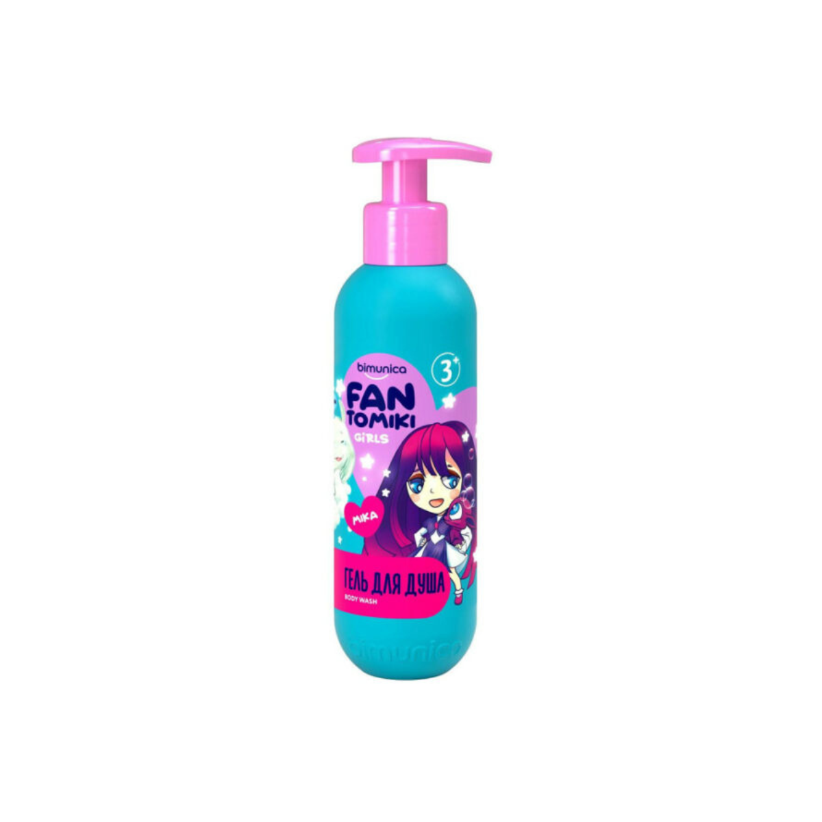 Гель для душа Lovular Bimunica Kids Fantomiki Angel Cotton 250 мл (3+)