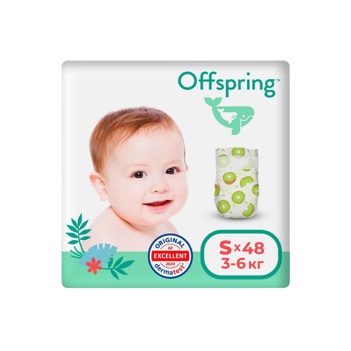 Подгузники Offspring размер S 3-6 кг 48 шт расцветка Киви
