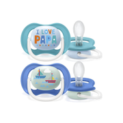 Philips Avent Ultra havo so'rg'ichi 6-18M+, Boy dada/qayiq 2 dona
