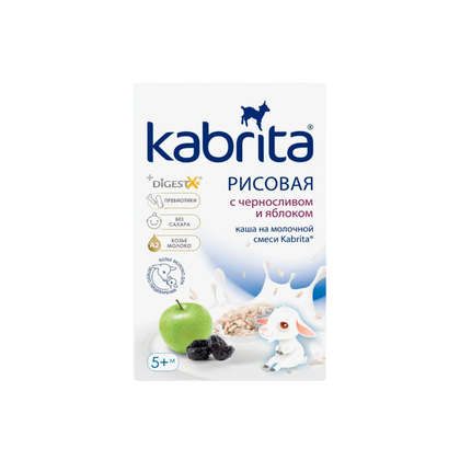 Kabrita рисовая каша с черносливом и яблоком 5+ месяцев 180 г