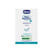 Мыло Chicco Baby Moments детское с рождения 100 г