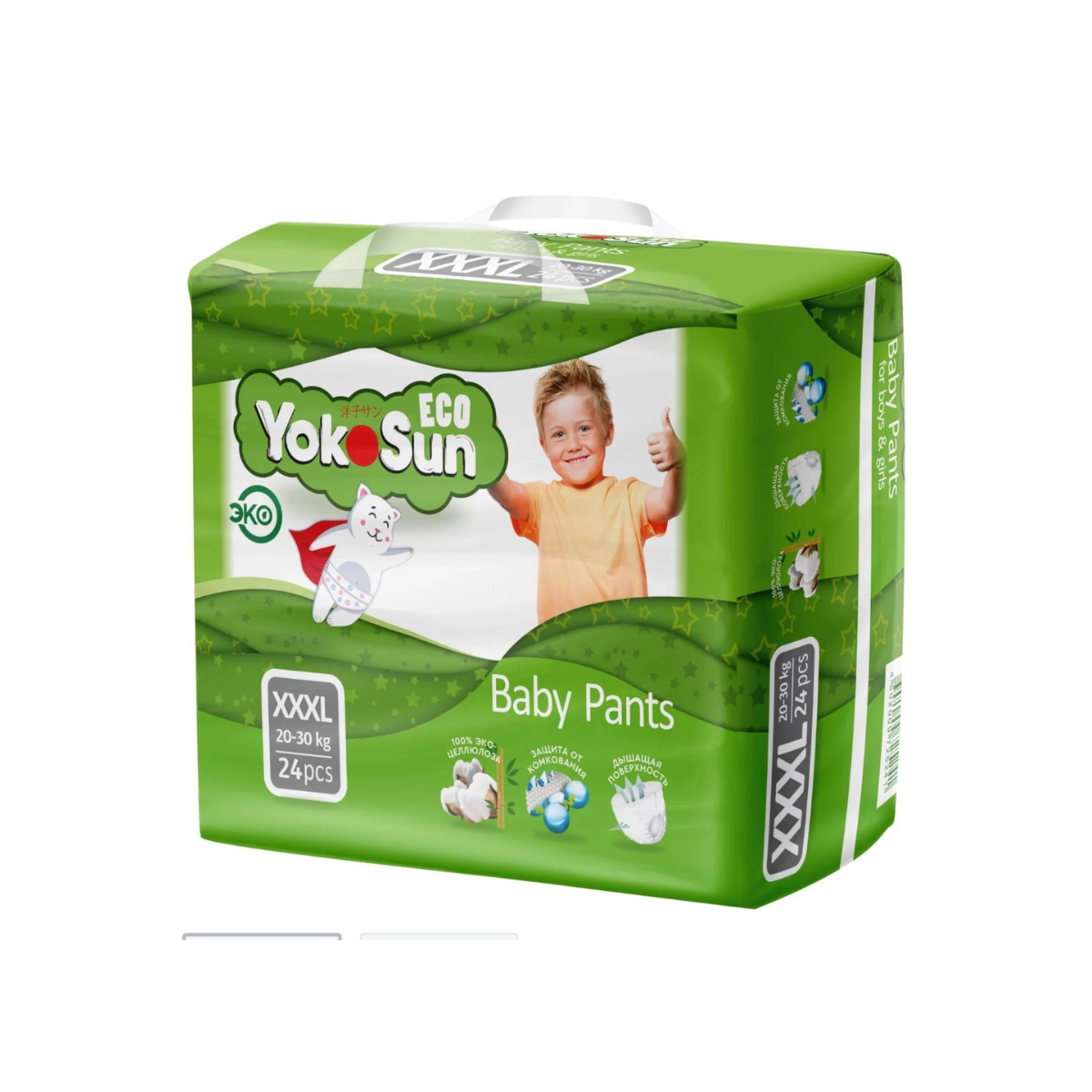 Подгузники-трусики YokoSun Eco XXXL (20-30 кг) 24 шт