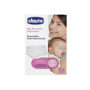 Chicco трусы для восстановления после родов набор 4 шт