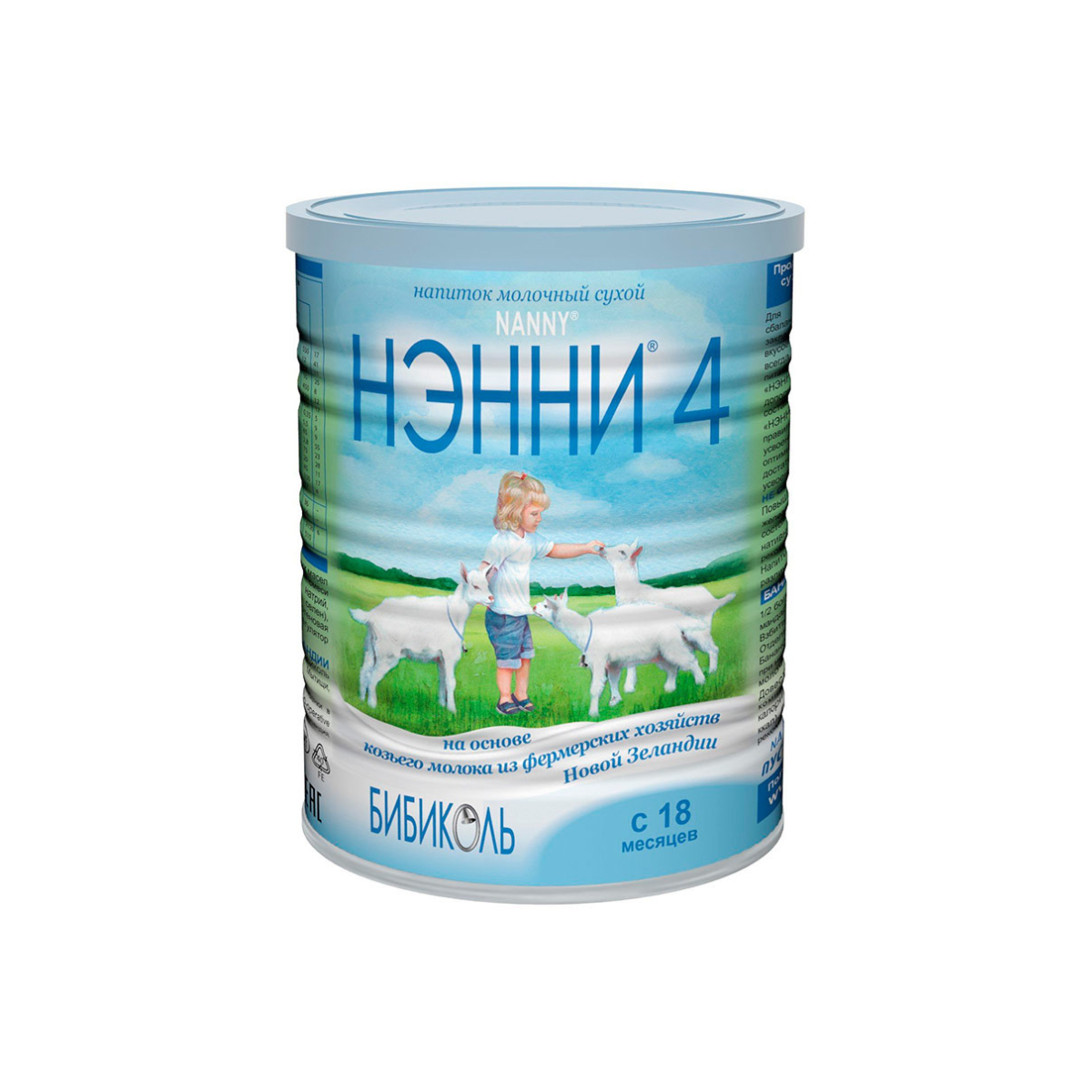 Nenni 4 сухой молочный напиток для детей 18+ месяцев 400 г
