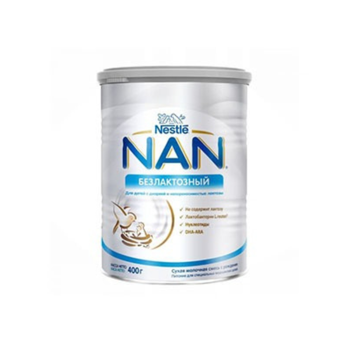 NAN безлактозный 400 г молочная смесь для новорожденных 0+