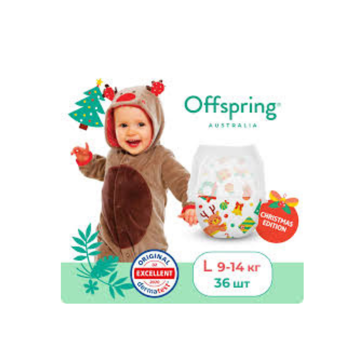 Offspring трусики-подгузники L 9-14 кг 36 шт Новый год