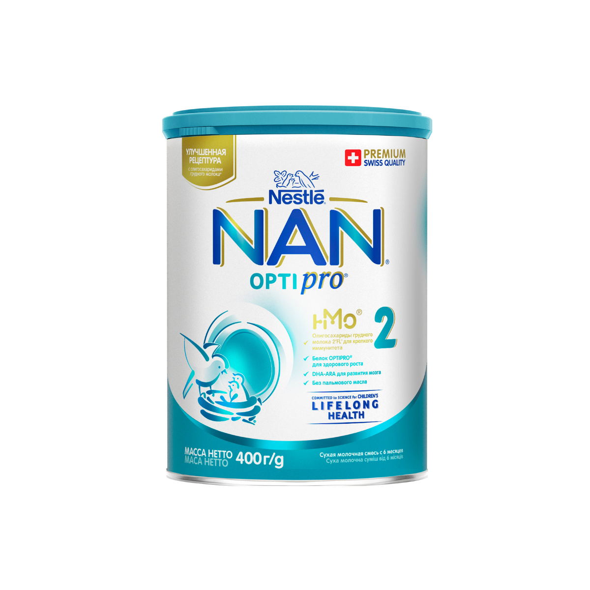Молочная смесь NAN 2 для детей от 6 месяцев 400 г