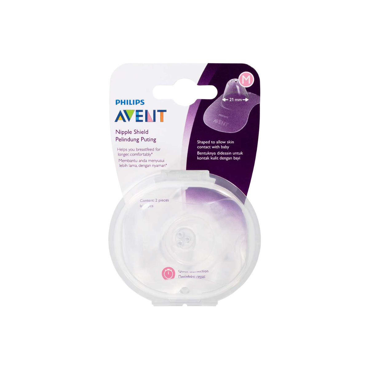 Силиконовые накладки на грудь Philips Avent размер M для кормления