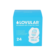 Lovular вкладыши для груди одноразовые 24 шт