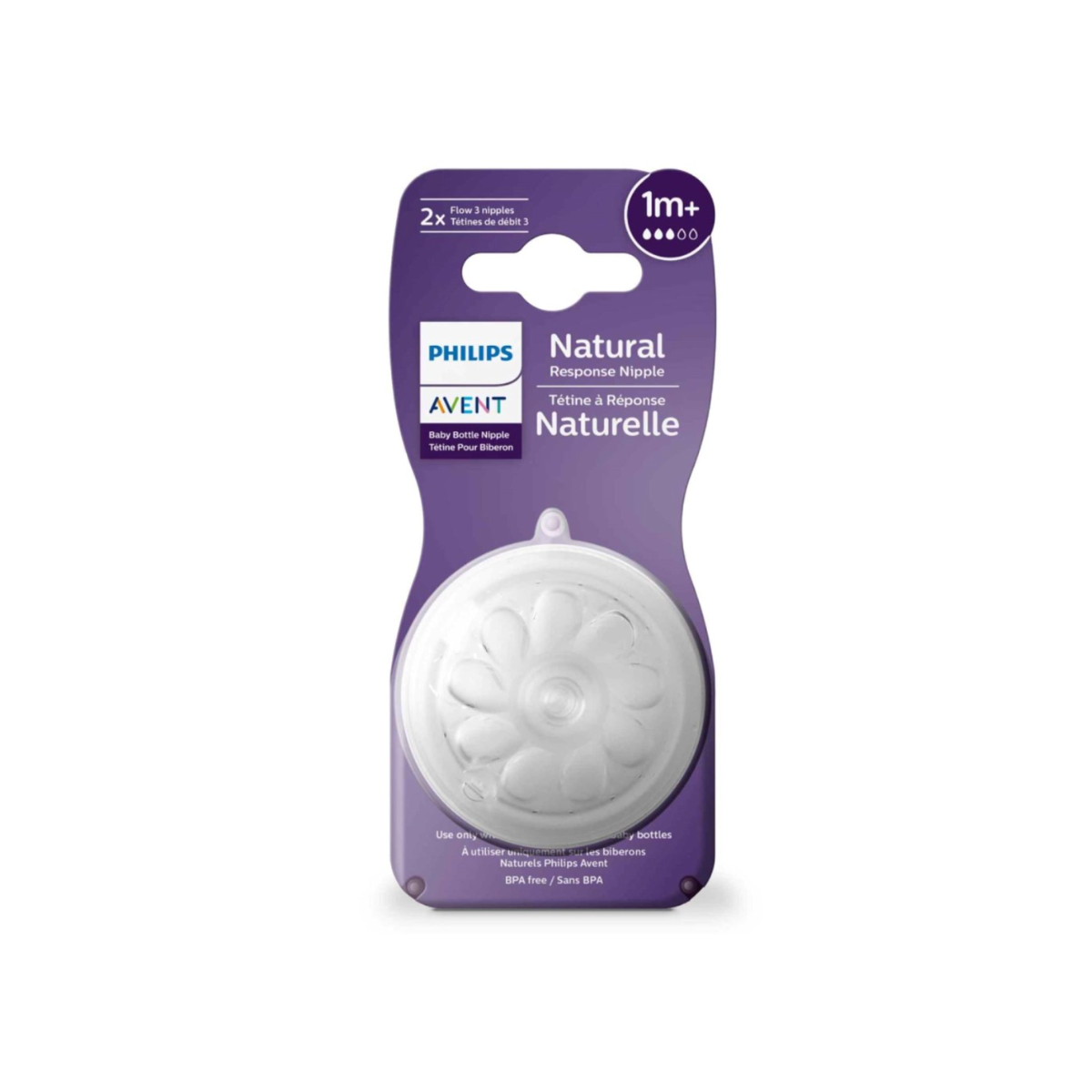 Соски Philips Avent Natural для бутылочки 1-3 месяца, 3 шт