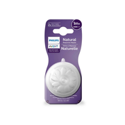 Соски Philips Avent Natural для бутылочки 1-3 месяца, 3 шт