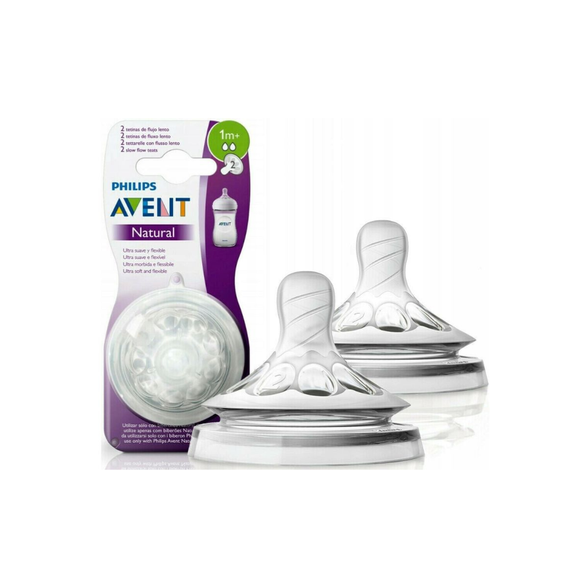 Силиконовая соска Philips Avent Natural Response 0+ BPA-free