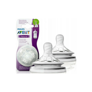 Силиконовая соска Philips Avent Natural Response 0+ BPA-free
