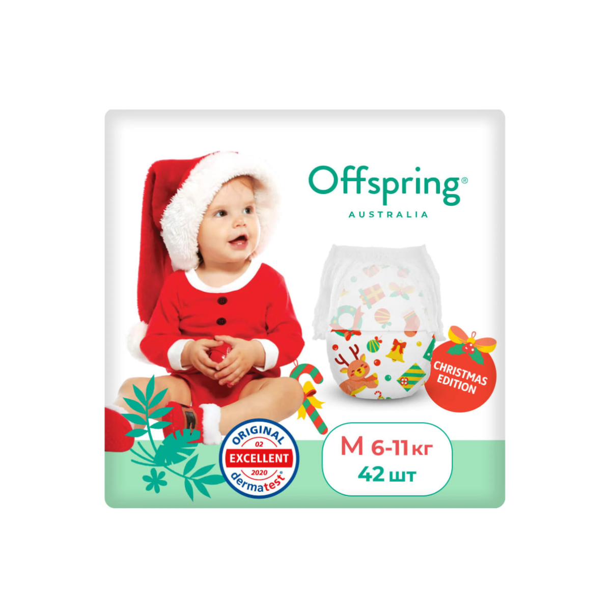 Offspring трусики-подгузники размер М 6-11 кг 42 шт Новый год