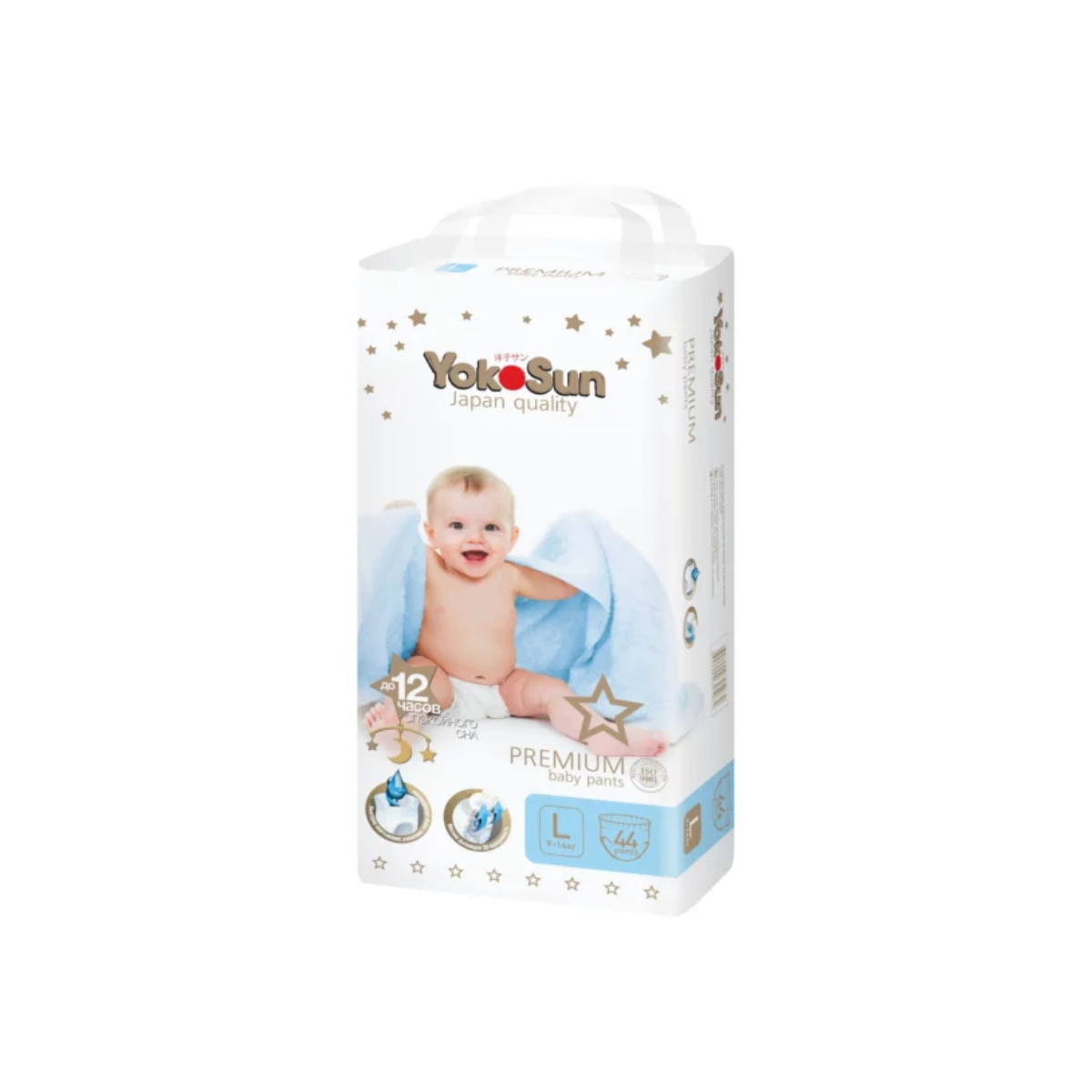 Подгузники-трусики YokoSun Premium размер L (9-14 кг) 44 шт