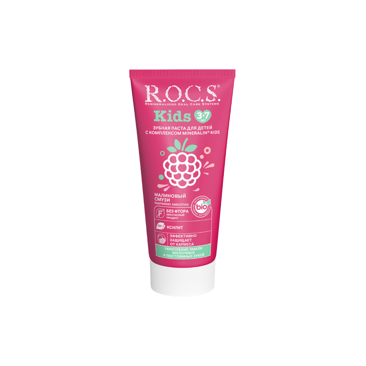 R.O.C.S. Kids зубная паста Малиновый смузи 45 г без фтора 4-7 лет