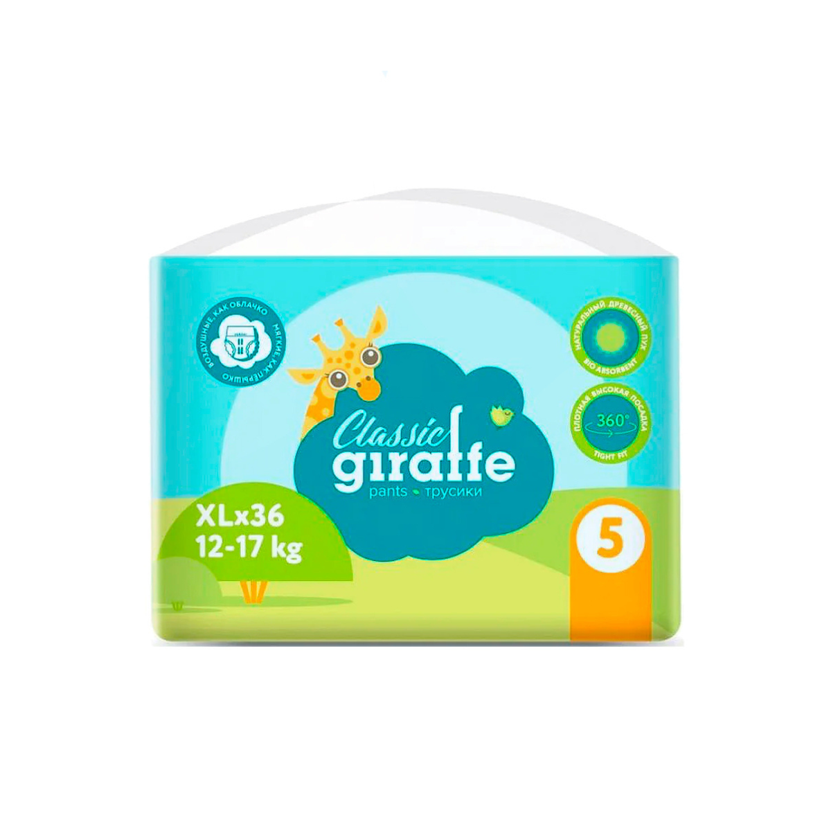 Подгузники-трусики Lovular Classic GIRAFFE XL 12-17 кг 36 шт